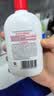 大宝SOD蜜青花香型200ml乳液面霜润肤补水保湿擦脸油男女士护肤品 实拍图