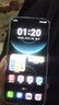 HUAWEI Mate 80 麒麟9020 12GB+512GB云杉绿 第二代红枫影像 鸿蒙AI 超可靠玄武架构 鸿蒙系统华为手机 实拍图