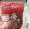 满铺高蛋白肉脯168包原味独立小包装休闲零食肉铺肉干肉脯量贩 实拍图