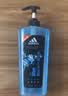 阿迪达斯（adidas）沐浴露男士专用洗发洁面三合一600ml持久留香控油游泳去氯沐浴球 实拍图