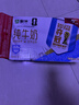 蒙牛全脂纯牛奶250ml*21盒 世界杯定制装送礼礼盒 实拍图