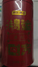 京东京造鸿运四大红茶500g金骏眉正山小种滇红祁门红茶茶叶自己喝高性价比 实拍图