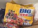 康师傅 方便面 大食袋番茄鸡蛋牛肉面五连包162g*5 泡面袋装  实拍图