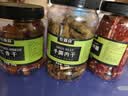 农香森 夏威夷果500g罐装大颗粒奶油味年货办公室年货休闲零食 实拍图