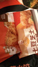 林饱饱早餐任选加购8件49.9元纸皮烧麦芝士牛肉卷鸡肉卷饭团速食半成品a 孜然芝士牛肉卷1袋110g 实拍图