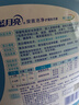 蓝月亮洗衣液12斤套装：亮白增艳薰衣草3kg瓶+1kg袋*3 留香【京东金奖】 实拍图