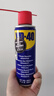 WD-40除锈剂润滑wd40门锁润滑油机械防锈油螺丝螺栓松动剂铁锈清洁神器 实拍图