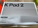 小米（MI）红米平板 REDMI K Pad 2 【国家补贴】8.8英寸小平板 3K屏  天玑9500 电竞游戏平板 12+256 电光紫 实拍图