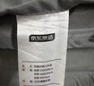 京东京造悦柔四件套 120g柔软磨毛春夏耐用 A类双人床上用品床单被套枕套 1.5米天空蓝 实拍图