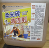 家可美（jiakemei）环氧彩砂清洁剂500ml瓷砖美缝残留装修残胶粘胶清洗地砖地板除胶 实拍图