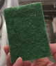 美丽雅抗菌洗碗海绵6片去油去污不易沾油金刚砂百洁布厨房抹布刷碗神器 实拍图
