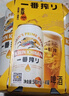 麒麟（Kirin）一番榨黄啤酒500ml*4听 清爽口感京东自营送礼 实拍图