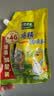 太太乐鸡精 三鲜鸡精 加倍提鲜 鸡精408g（加嘴装） 实拍图