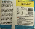 出前一丁日清 进口方便面 海鲜味90g*5袋 泡面拌面早餐零食中秋 实拍图