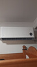 小米 巨省电Pro 1匹挂机 一级能效 双缸压缩机 外机双排纯铜管 26GW-NA20/V1A1【整机十年包修】 实拍图