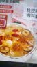 忆江南燕窝银耳羹冲泡即食免煮早餐代餐90g速食养生茶茶包送女友礼物 实拍图
