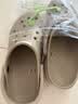 卡骆驰（CROCS）贝雅卡骆班洞洞鞋|205089 白/深蓝-126   40 (250mm)   实拍图