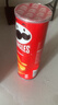 品客（Pringles）薯片膨化食品休闲组合装110g*3罐(原味+洋葱味+番茄味）出游零食 实拍图