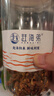 赶海弟【潍坊产地】香辣鱼皮300g即食鳕鱼皮 海味零食小吃 源头直发包邮 实拍图