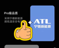 图拉斯小云宝Pro【更快更安芯】超薄magsafe磁吸充电宝无线快充3C认证可上飞机适用苹果iphone17外接电池 【更快更安芯Pro】 五千毫安-深空灰 【2026新款】新3C国家认证-轻便出行力 实拍图