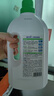 滴露（Dettol）衣物除菌液松木3L 内衣袜子衣物长效杀菌除螨 衣服消毒液儿童可用 实拍图