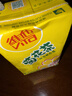 维他奶维他菊花植物饮料250ml*24盒 杭白菊 菊花茶 家庭聚会 分享装 实拍图