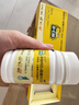 迪巧儿童钙片60粒*3礼盒青少年钙片儿童4-17岁补钙碳酸钙d3咀嚼片含维生素d助力骨骼发育不易便秘非液体钙 实拍图