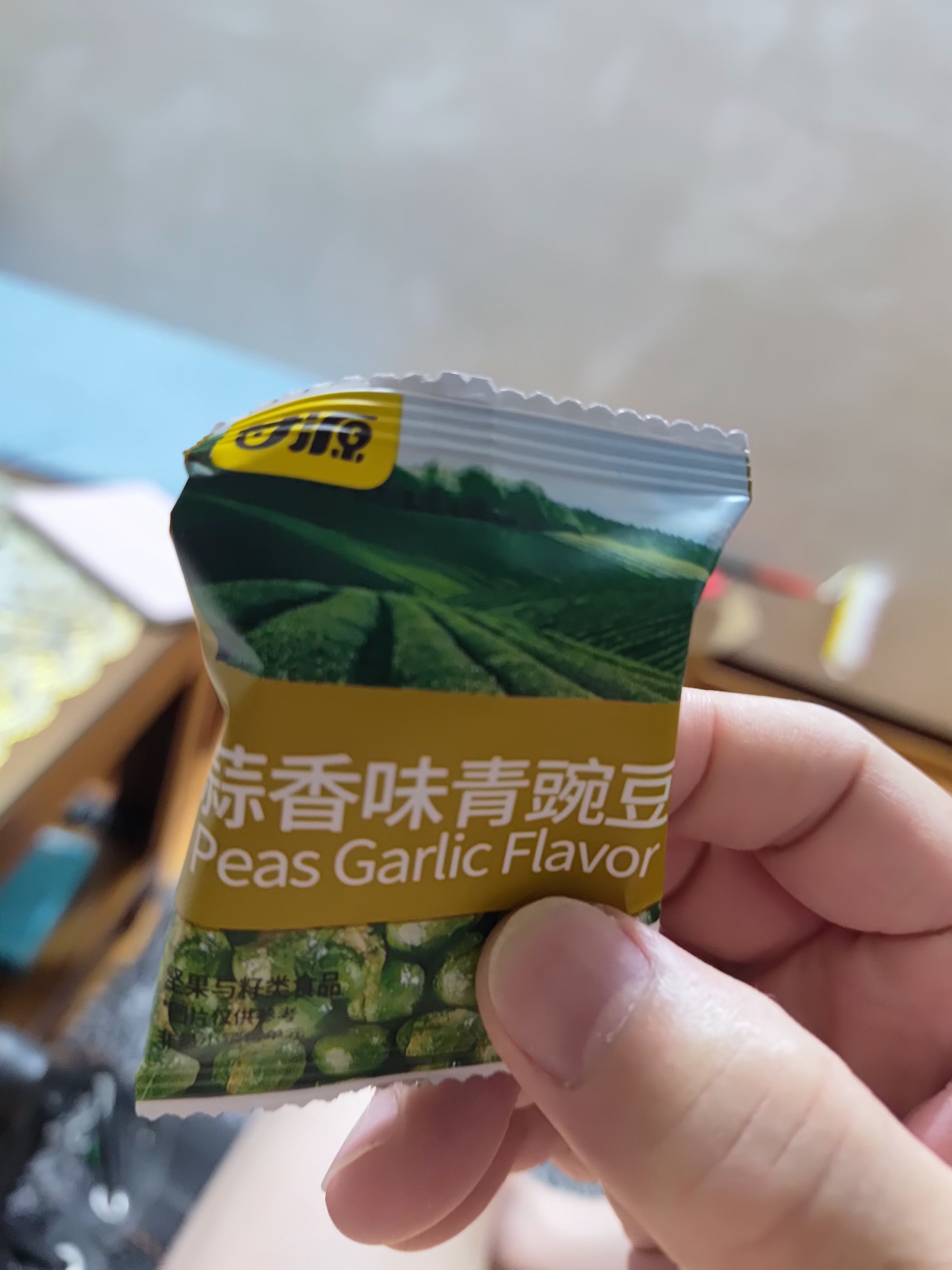 甘源牌蒜香味青豌豆青豆豌豆粒坚果炒货办公室休闲零食特产小吃豆豆285g 实拍图
