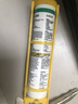 瓦克（WACKER）GM玻璃胶通用型厨卫密封胶美容胶中性耐候门窗硅酮胶结构胶米白色 实拍图
