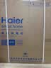 海尔（Haier）消毒柜嵌入式EB130MAX母婴认证304不锈钢三门三层130L 大容量家用甲流消毒碗柜光波巴氏 实拍图