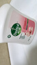 滴露（Dettol）洗手液抑菌消毒滋润500g+500g 补充装 儿童家庭护手替换装 实拍图