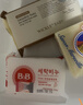 bb皂婴儿专用洗衣皂宝宝保宁BB肥皂新生儿内衣尿布去污杀菌150g 舒森香【6连包】 实拍图