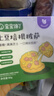 宝宝馋了土豆培根儿童披萨90g早餐半成品加热即食培根享宝宝婴幼儿辅食谱 实拍图