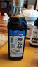 味达美X京觅三重海味鲜生抽600g配料干净 特级酱油 米其林共研 欣和出品 实拍图