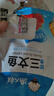渔大叔 即食三文鱼48g高蛋白海鲜零食儿童孕妇即食休闲零食 实拍图
