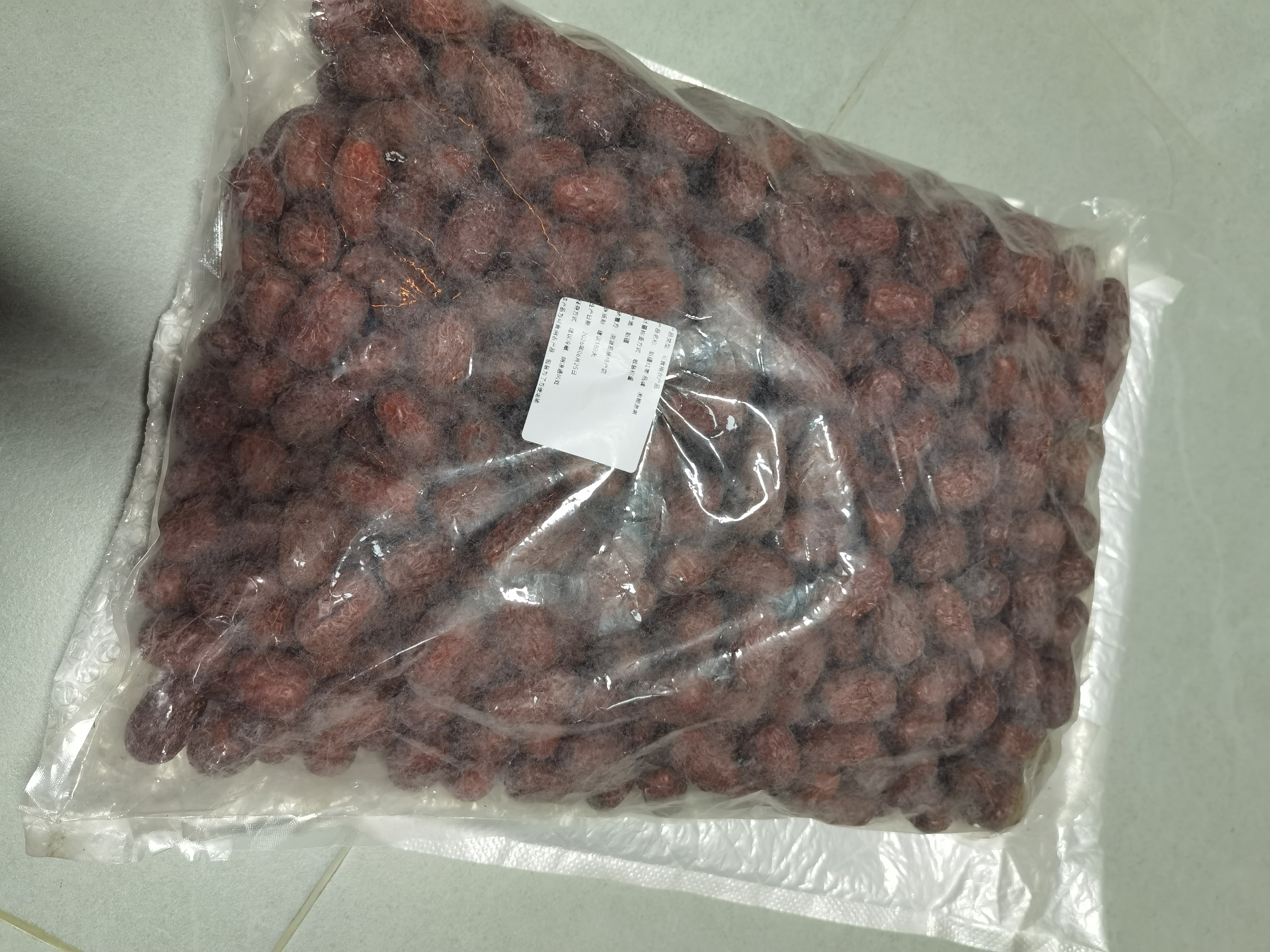 溯粮源果（25年新枣）红枣正宗新疆若羌灰枣大枣特级零食未清洗特产吊干枣 【未清洗超甜大一级灰枣】2500g 实拍图