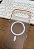 猩球卫士高级感防指纹适用Apple/苹果iPhone17磁吸瓦楞手机壳超薄行李箱条纹保护套磨砂外壳橙 实拍图