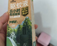 森林地带驱蚊喷雾60ml 户外驱蚊液防蚊花露水 15%避蚊胺肩章款 实拍图