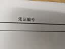 得力（deli）珊瑚海五联二等分可撕边针式打印纸电脑打印纸发票 彩色(白红蓝绿黄)1500页/箱 JS241-5-1/2CS 实拍图