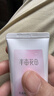 半亩花田【旅行装】热巴同款美白身体乳提亮滋润保湿持久留香身体乳30ml 实拍图
