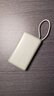 荣耀亲选移动电源100W自带线版20000mAh3C认证上飞机充荣耀华为苹果手机平板电脑快充钛金色户外储能电源 实拍图