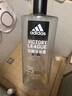 阿迪达斯（adidas）冰点沐浴露男士专用洗发水洗面奶三效合一 游泳去氯保湿 大容量 实拍图