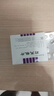 Remifemin 莉芙敏片 0.28g*30片*4盒 实拍图