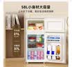 新飞（Frestec）小冰箱 冰箱小型双开门 迷你双门家用宿舍租房冷藏冷冻电冰箱节能省电 58L银【行业热卖+租房必备】升级款 实拍图