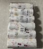 巨奇一次性懒人抹布20*25CM*6卷300撕厨房用纸干湿两用洗碗布加大加厚 实拍图