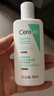 适乐肤（CeraVe）泡沫净颜洁面啫喱88ml(男女氨基酸洗面奶)【试用体验装】 实拍图
