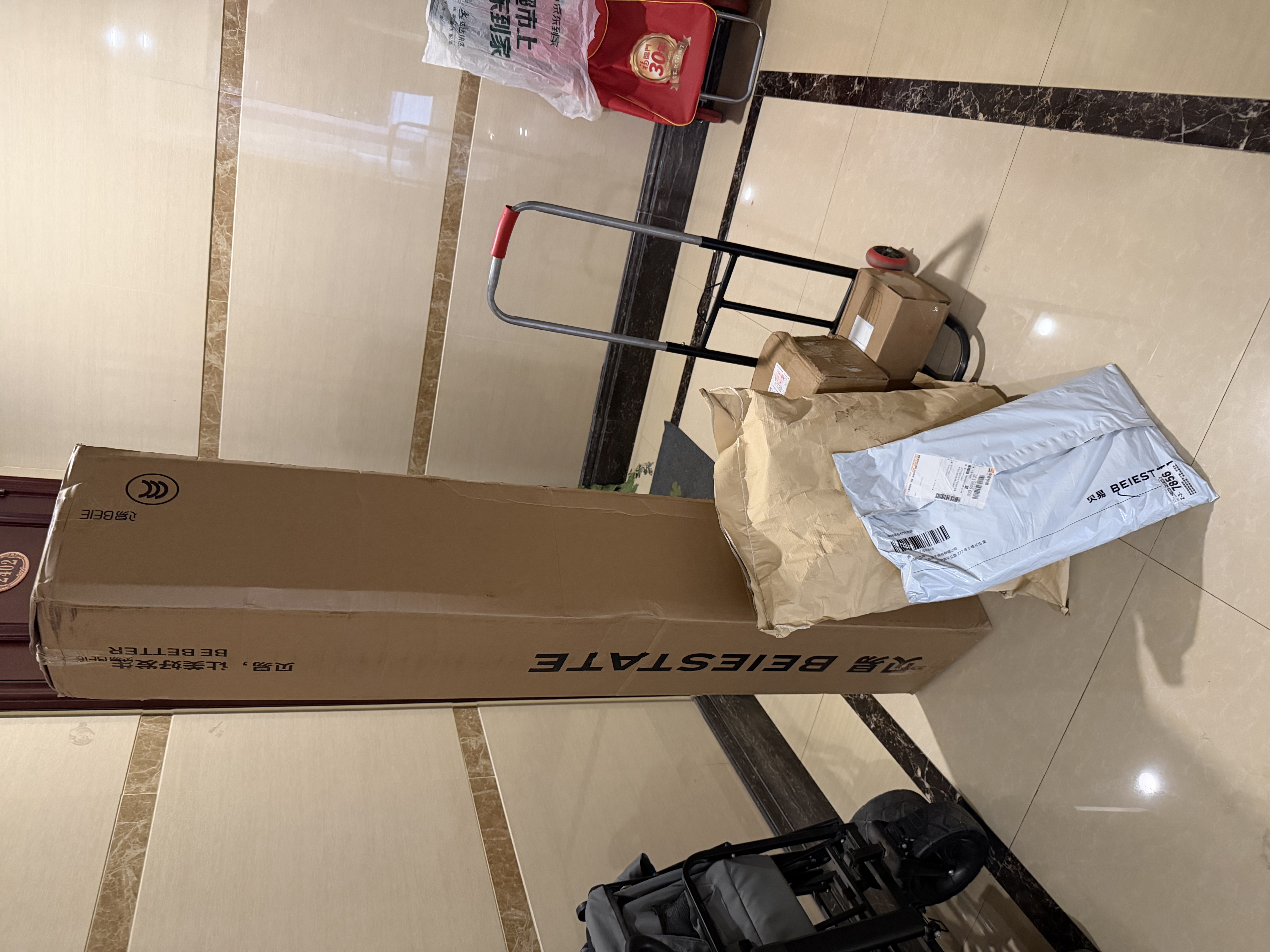 贝易宇航员围栏地上爬爬垫婴儿宝宝爬行垫儿童游戏围栏游乐园 摩卡【豪华游乐园套餐】150*180 实拍图