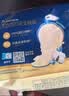 苏菲裸感S贵族棉纯棉夜用卫生巾42cm6片 透气低敏姨妈巾京东自营 实拍图