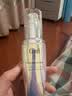 珂润（Curel）抗皱舒缓紧致敏感肌男女护肤化妆品生日礼物 轻龄修红精华液25ml 实拍图