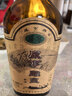 咸亨牌雕王十年陈 绍兴特产黄酒手工冬酿糯米酒半甜型绍兴花雕老酒 雕皇十年畅销款 500mL 12瓶 整箱装 实拍图